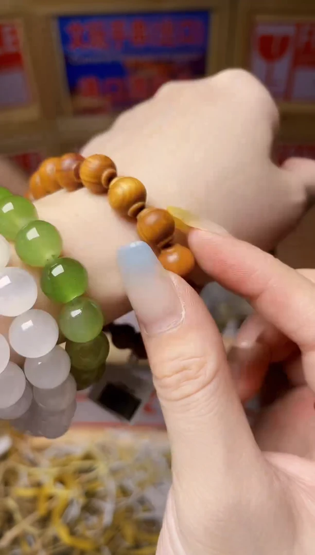 手串631精品手串（无礼盒）