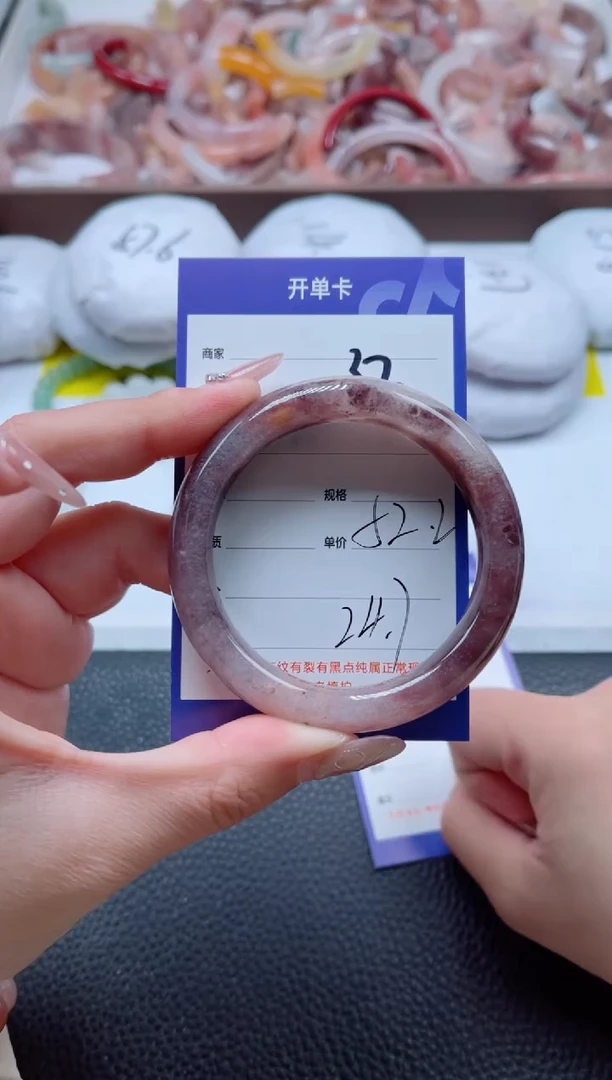 【闪购商品】石英质玉手镯未镶嵌370-52