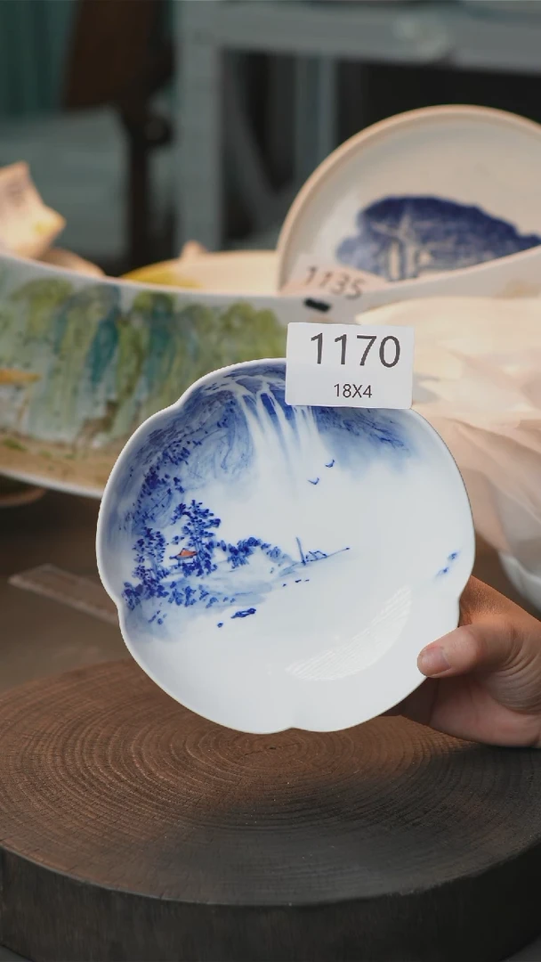 碗手绘釉下彩陶瓷餐具1170
