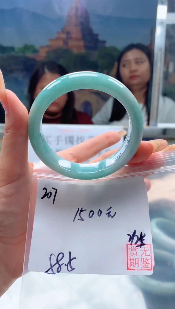 【闪购商品】定制翡翠未镶嵌毛货手镯需精细抛光/手镯207