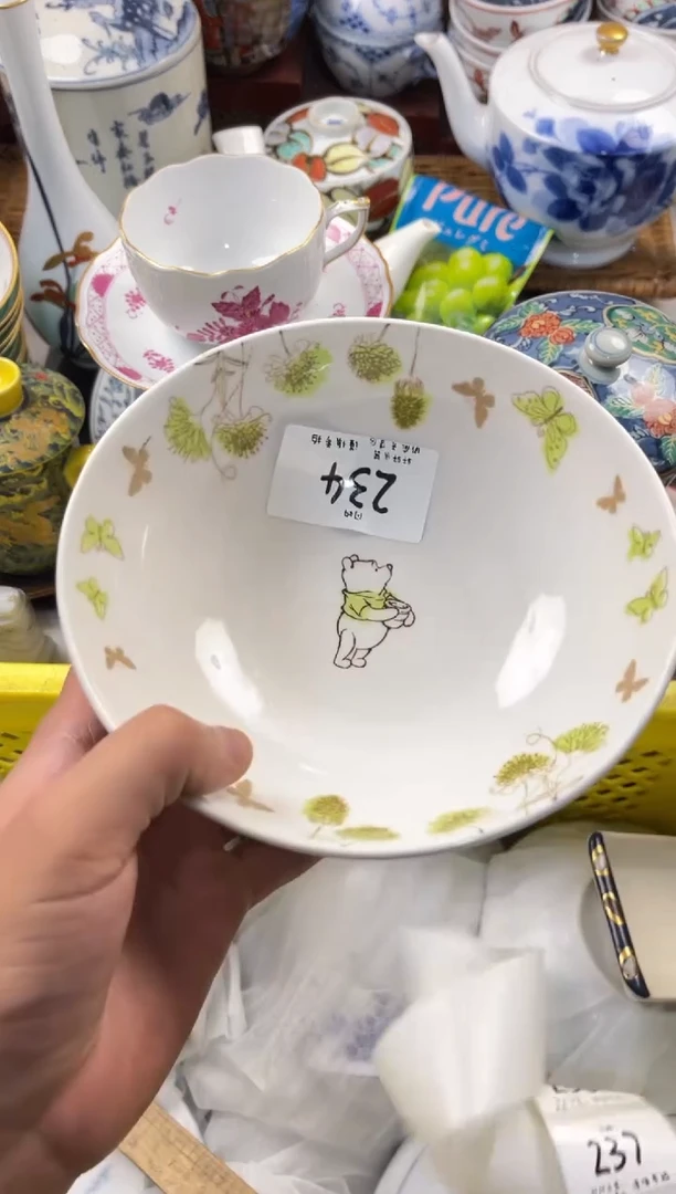 西*店铺名称 轩轩瓷器 闪购类型 定向 西米
