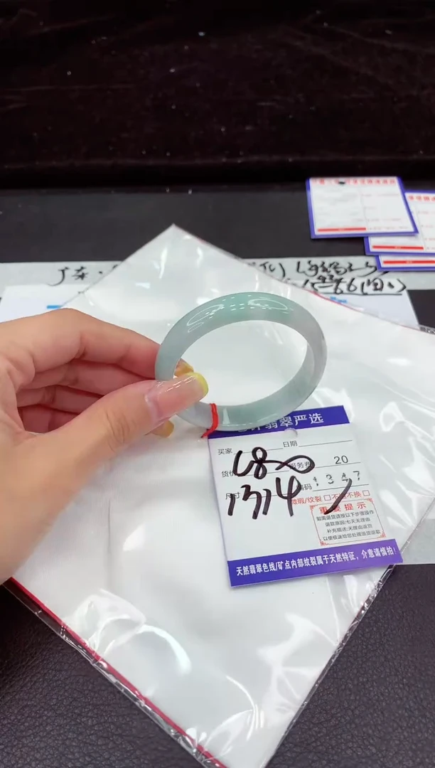 未镶嵌手镯翡翠1111111111111