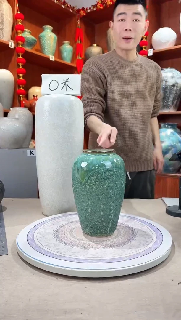 【闪购商品】瓶陶瓷花瓶 无花 绿森林中号