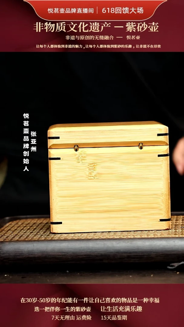 茶壶紫砂宜兴紫砂壶    26
