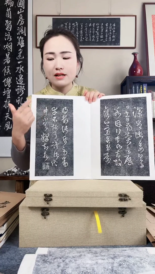 拓片用纸其他拓片