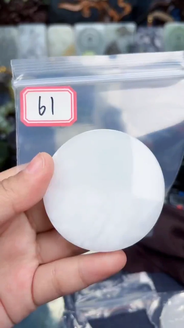 颈饰未镶嵌和田玉和田玉