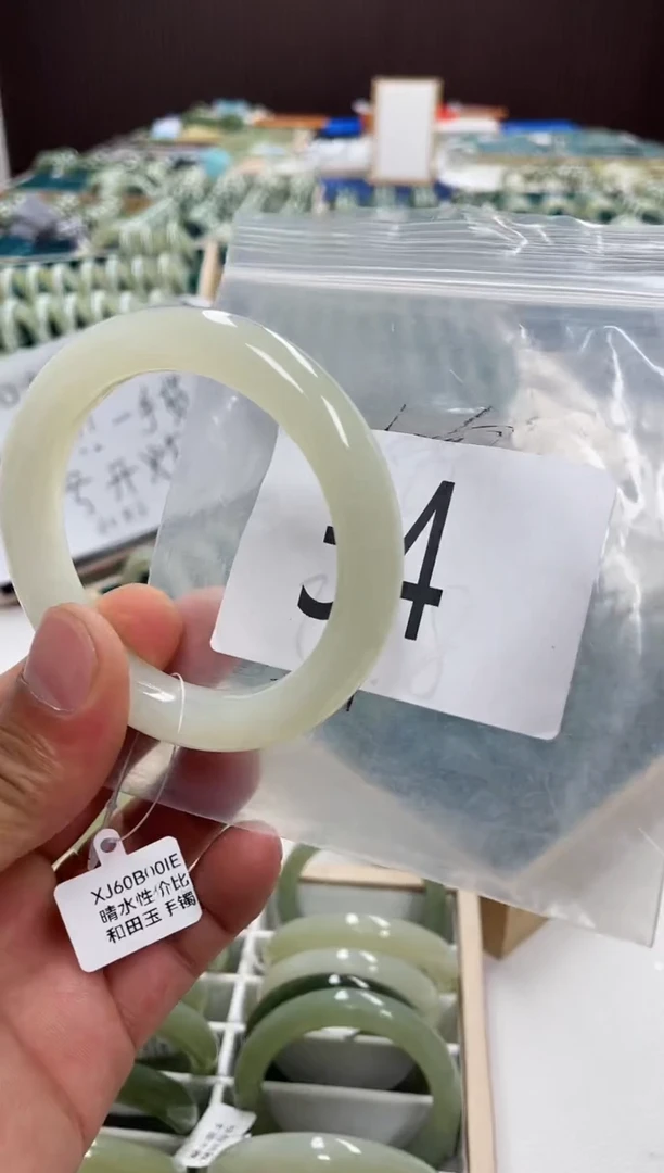 和田玉手镯未镶嵌和田玉手镯59圈34号