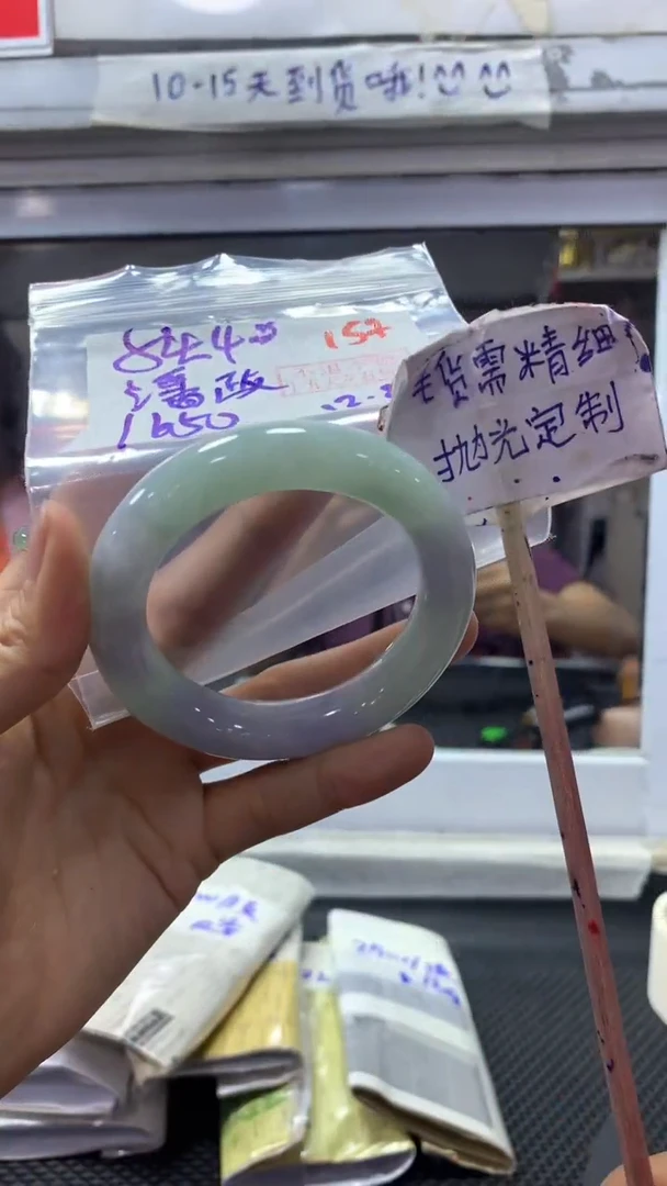 定制翡翠未镶嵌潘*157毛货需精细抛光定制+多样性发1+1650