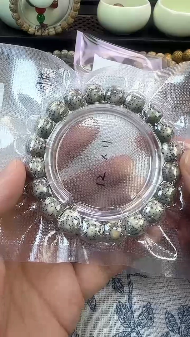 手串星月菩提35石玉料糯冰单圈12×11高透精工福利