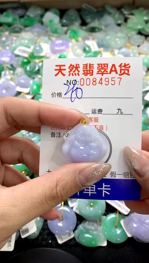 颈饰18K金镶嵌翡翠1111111111111111