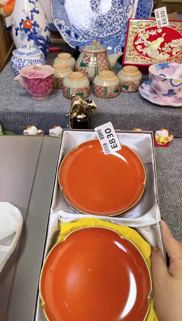 闪购闪购闪购闪购闪购闪购