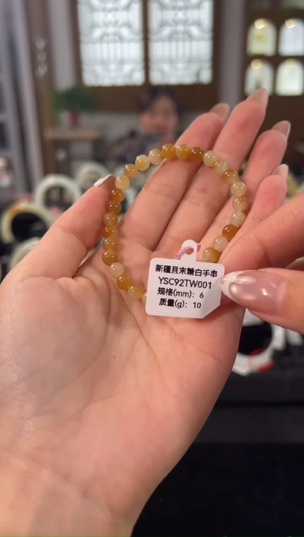 未镶嵌手镯和田玉新疆且末6