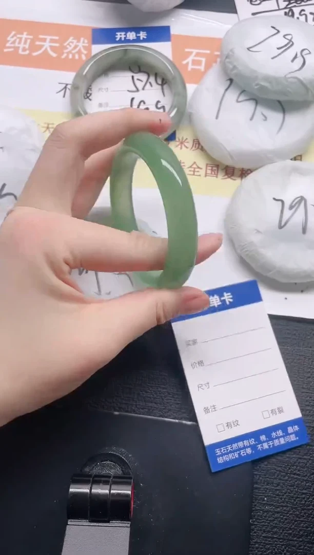 未镶嵌手镯石英质玉59-60