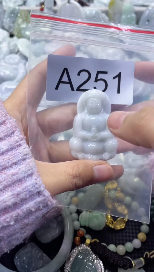 颈饰未镶嵌翡翠A251