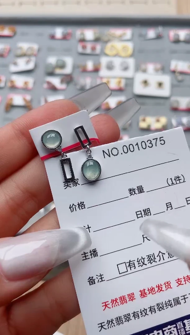 【闪购商品】翡翠戒指银S925镶嵌·