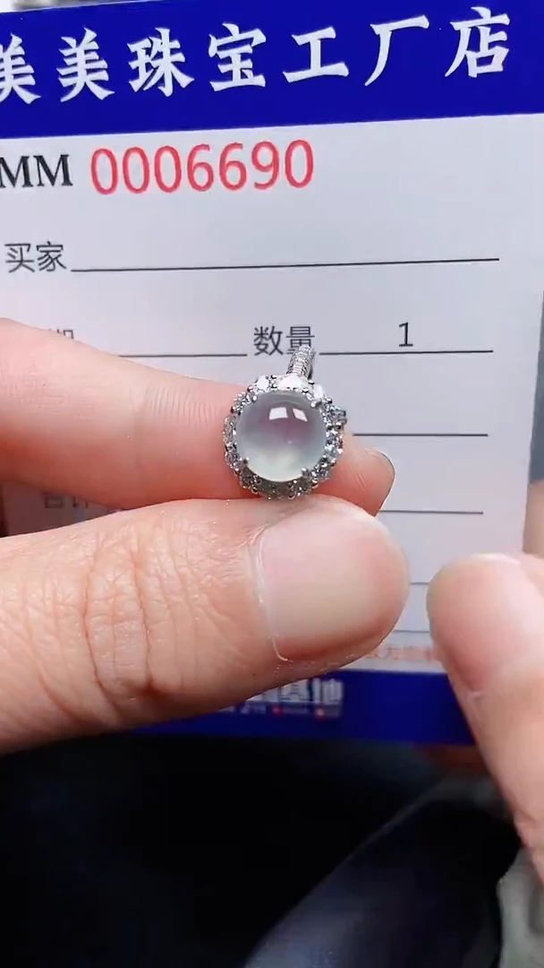 颈饰银S925镶嵌翡翠6690