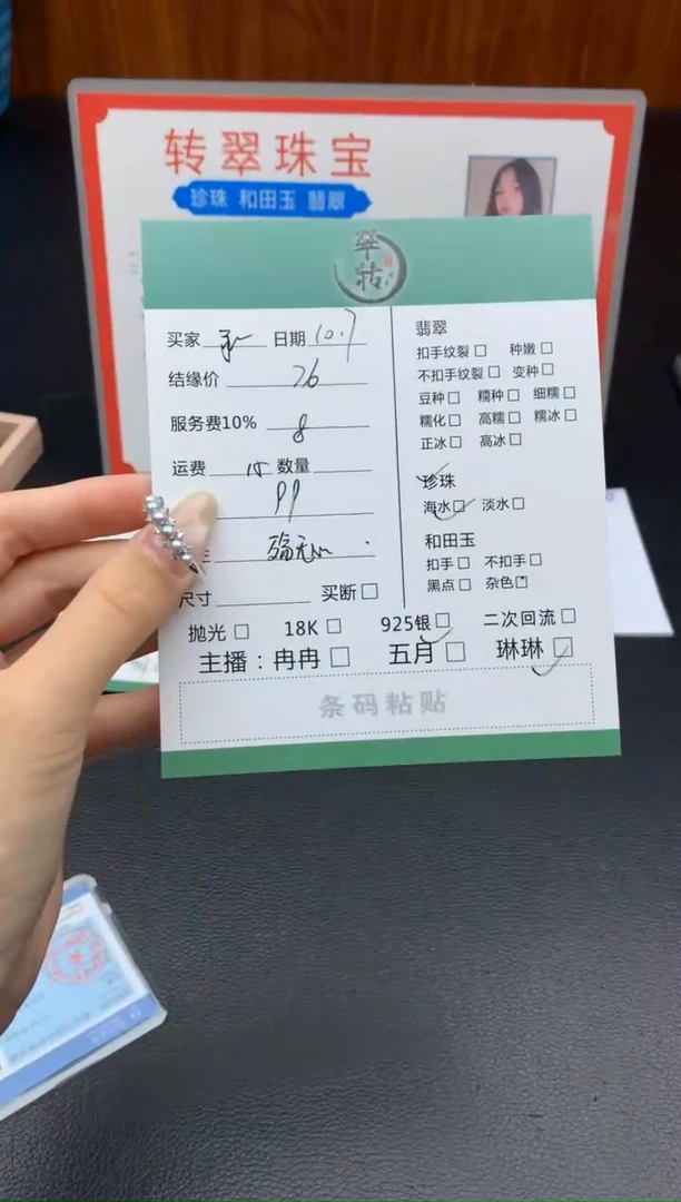 银S925镶嵌戒指海水珍珠永*戒指