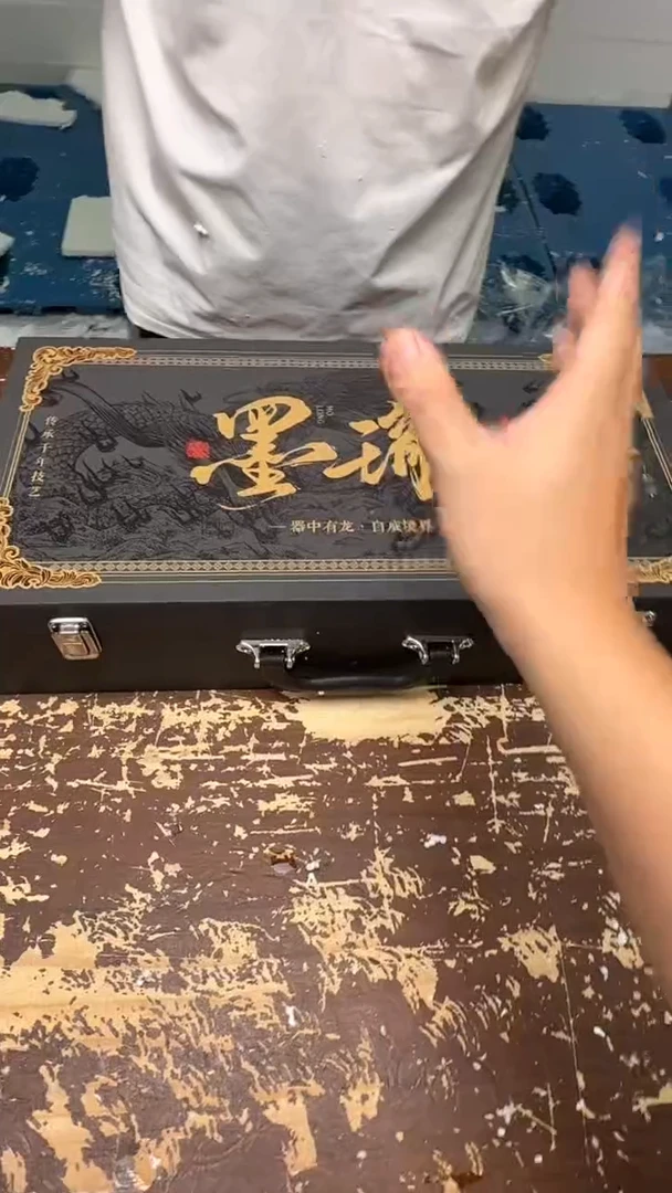 【闪购商品】墨瓏精品玲珑茶具套组珍藏送礼佳选@@@@@@@@@@@@@@@