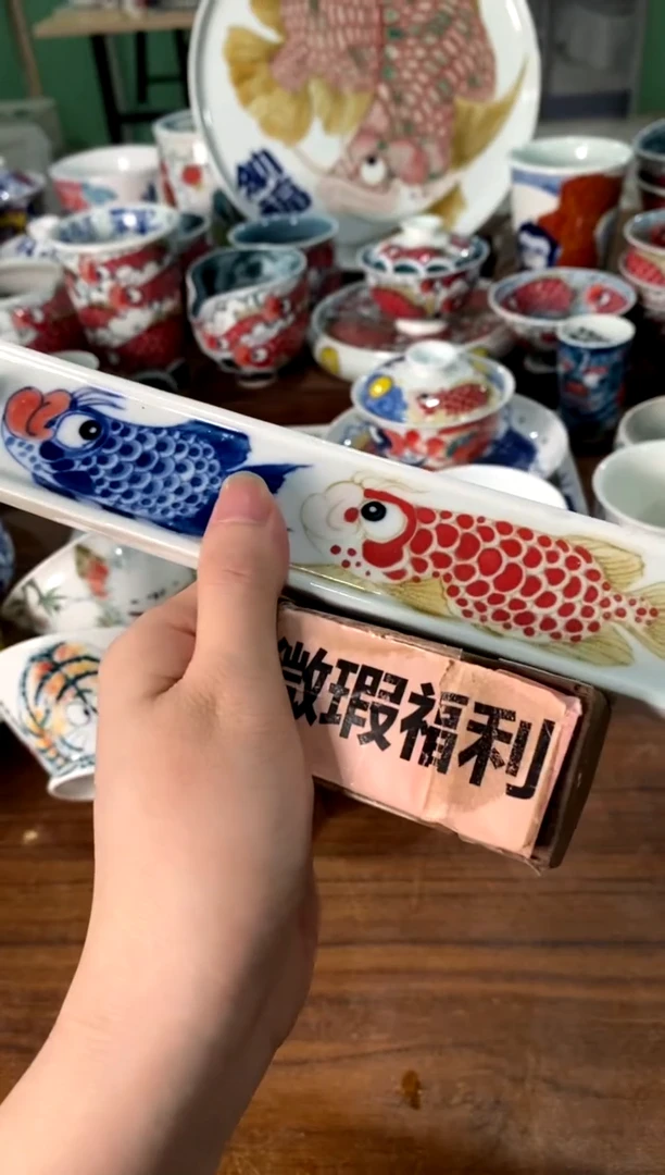 茶具[直播间福利价]