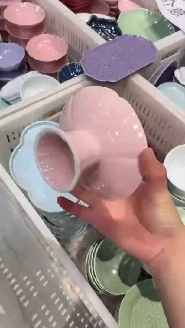 瓷片微瑕商品，介意勿拍