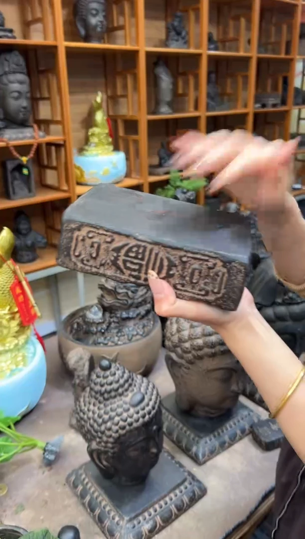 陶土【火山泥】福字汉砖