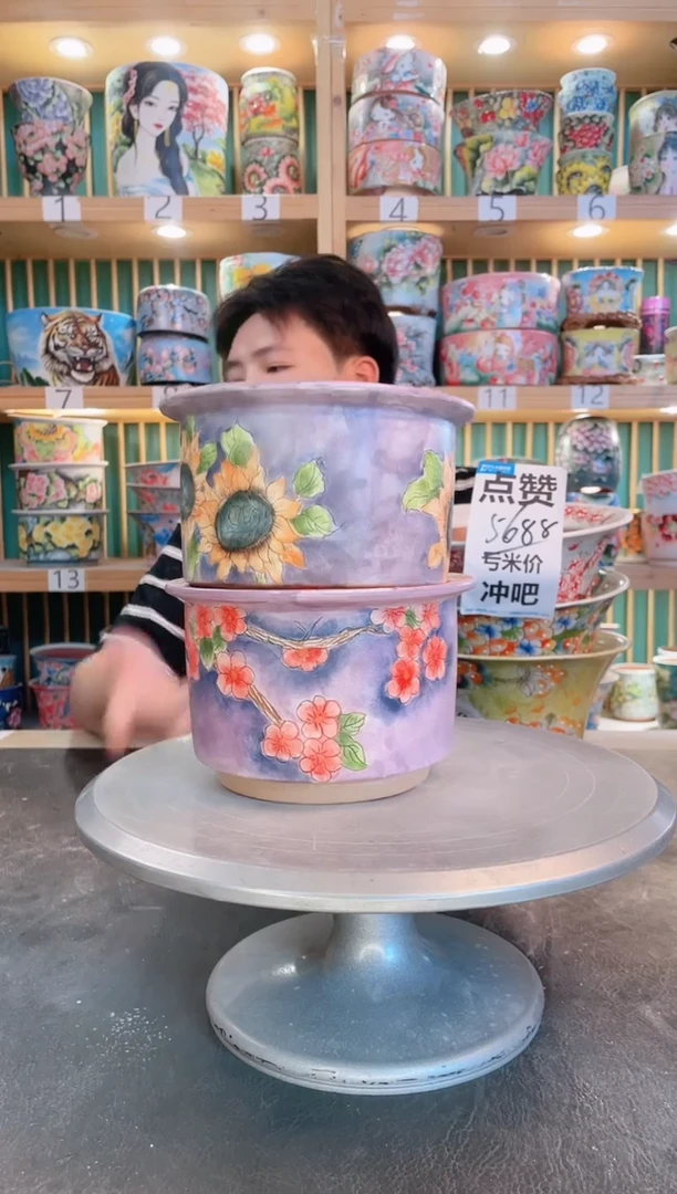 瓷片默认微瑕一物一拍0529-021