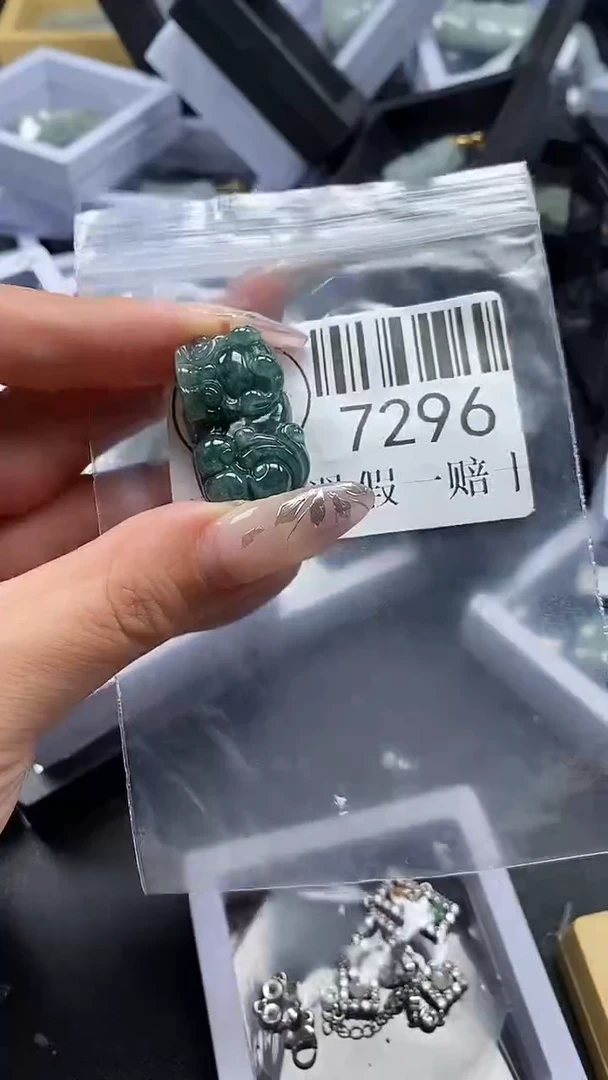吊坠(不含链)未镶嵌翡翠7296