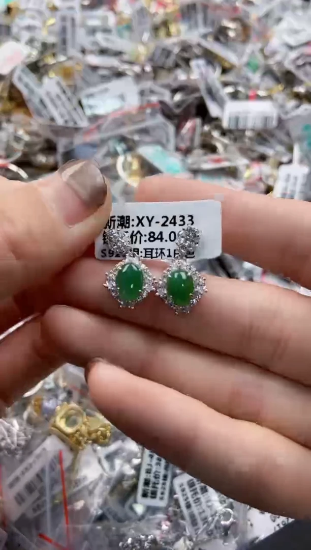 银S925镶嵌戒指翡翠1111   10