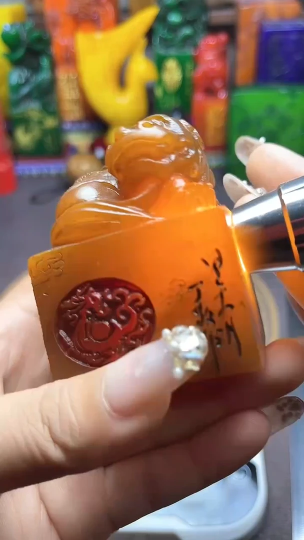 寿山石印石纯天然石料