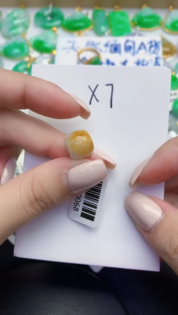 颈饰未镶嵌翡翠缅甸天然翡翠A货