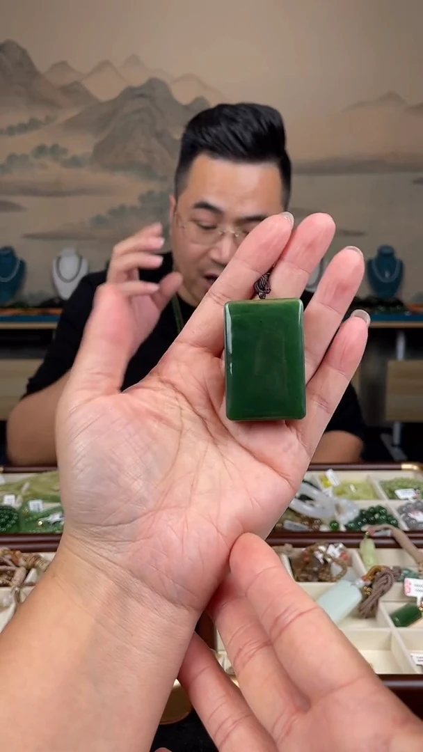 颈饰未镶嵌和田玉碧玉平安无事牌