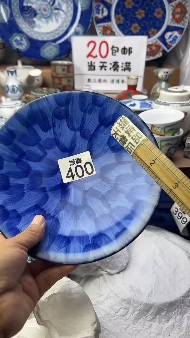 不****心顺鑫工艺品店闪购