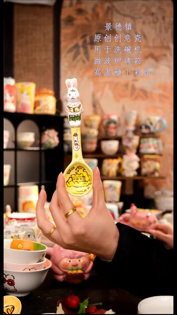 摆件陶旺的可以陶瓷手工手绘设计师款