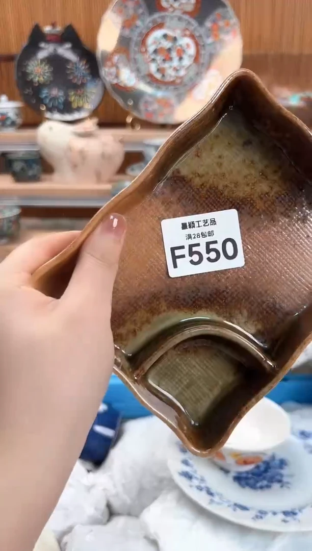 瓷片徐*霞550F盘子杯子碗