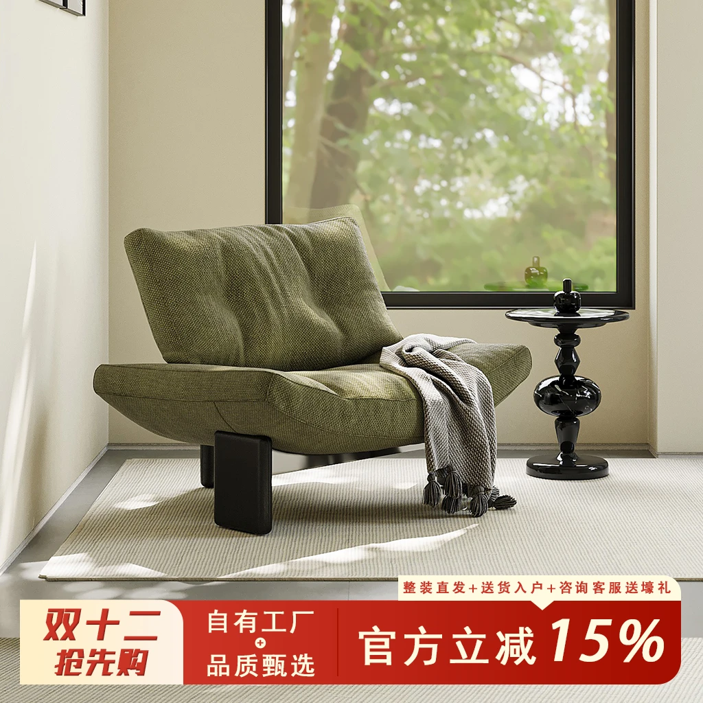 中古风客厅单人沙发椅设计师高端白蜡木阳台创意复古懒人休闲椅