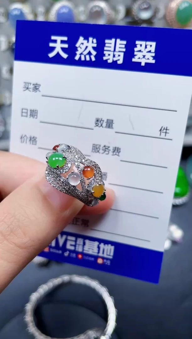 银S925镶嵌戒指翡翠43