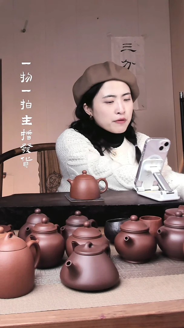 茶壶紫砂红降坡半手工小秦权150cc