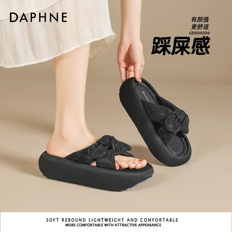 达芙妮欧若风厚底踩屎感拖鞋外穿蝴蝶结凉鞋配裙子沙滩一字凉拖鞋