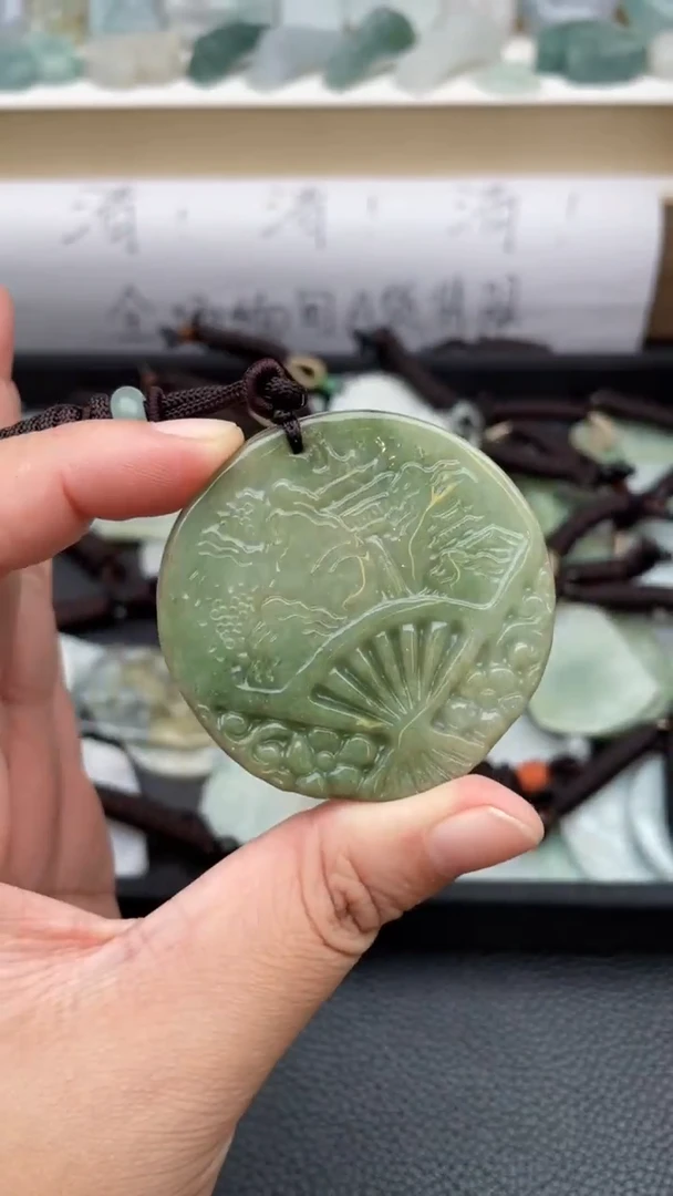 颈饰未镶嵌翡翠天然缅甸翡翠A货177