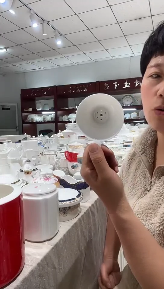 瓷白瓷茶漏2个隆达骨瓷