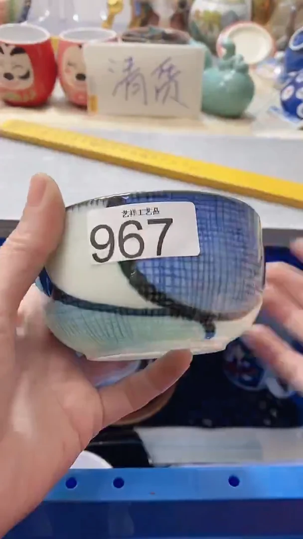 瓷片溜*967瓷片瓷片瓷片瓷片