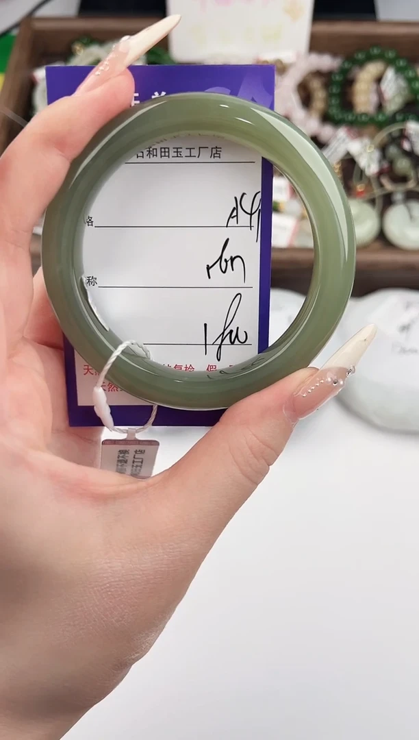 未镶嵌手镯和田玉41颜色微差无瑕