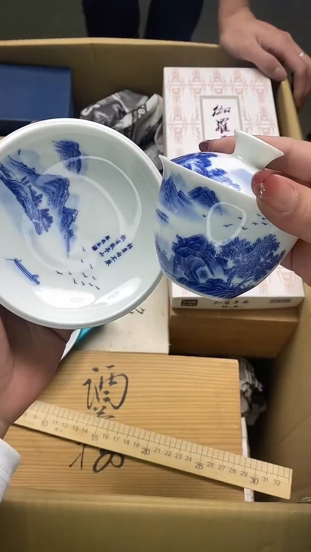 瓷片瓷片精美陶瓷甄选一单一付