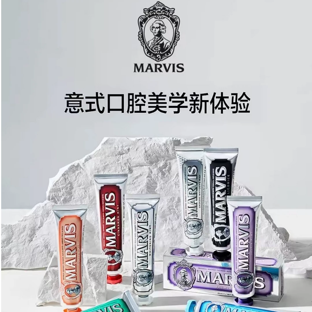 （正品保障拍一发二）意大利玛尔仕牙膏清洁护理亮白清新