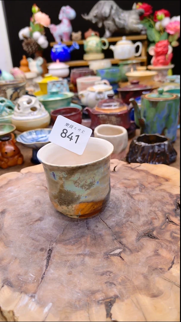 高温颜色釉 窑变系列 微瑕 841