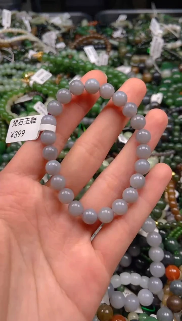 和田玉未镶嵌颈饰1