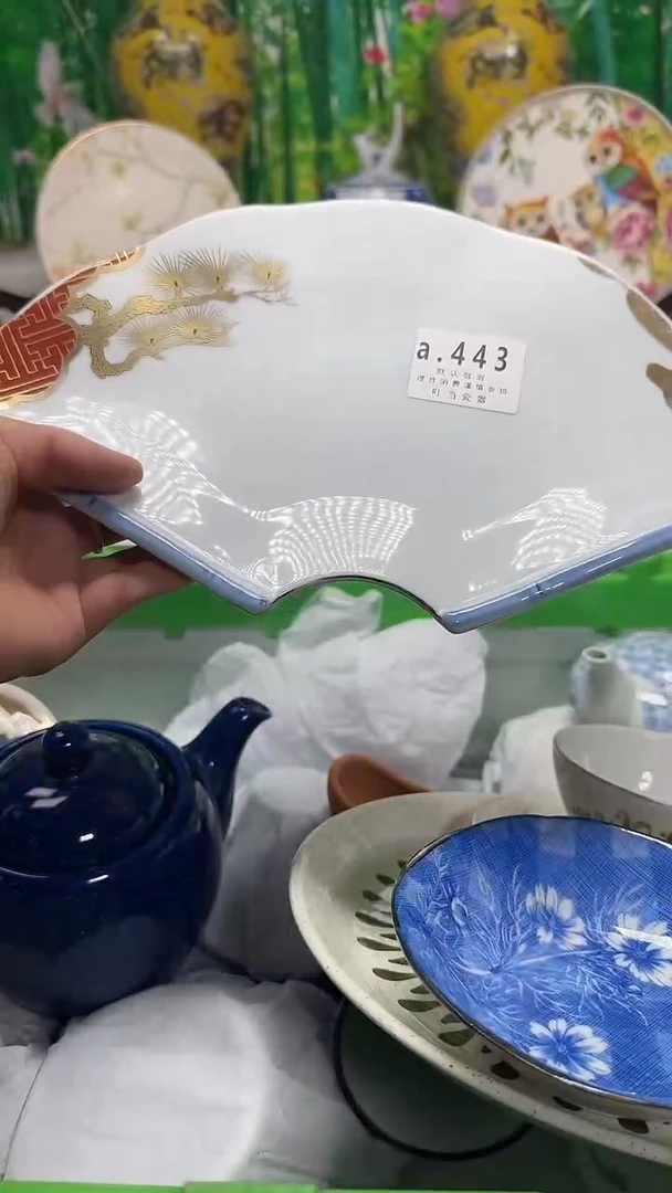 瓷片443aaaaaaaaaaaa
