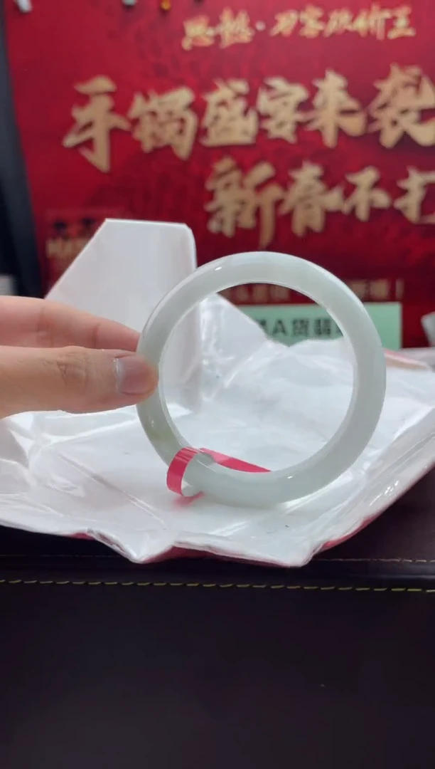 【闪购商品】翡翠手镯未镶嵌3翡翠手镯（微瑕）