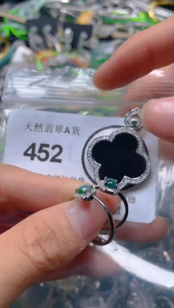 颈饰合金翡翠452