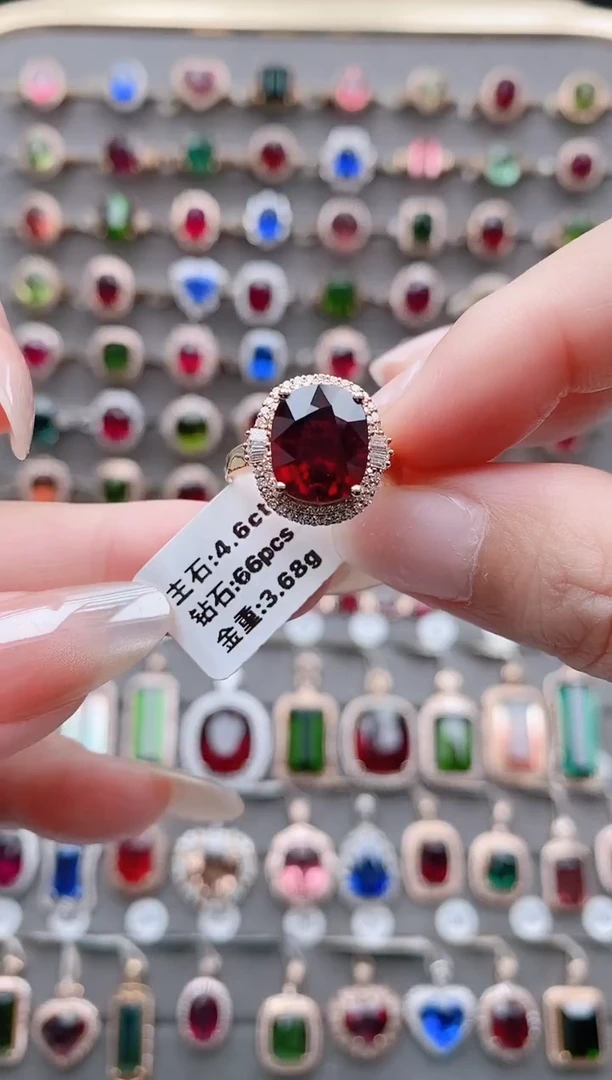 18K金镶嵌戒指碧玺4.6克拉